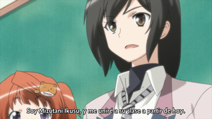 Kono Naka ni Hitori, Imouto ga Iru!